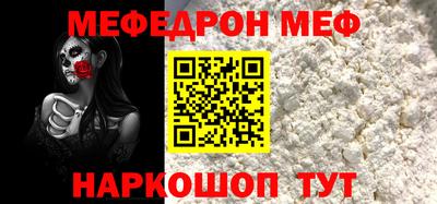 наркотики Свободный