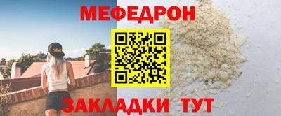 a pvp Северобайкальск