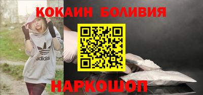 a pvp Северобайкальск