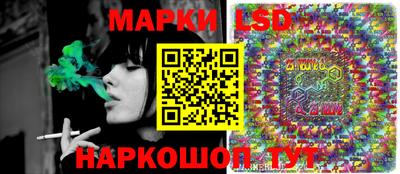 a pvp Северобайкальск