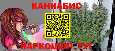 наркотики Свободный