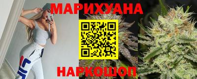 амфетамин Севастополь