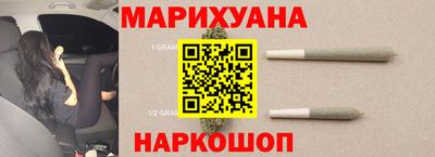 наркотики Свободный