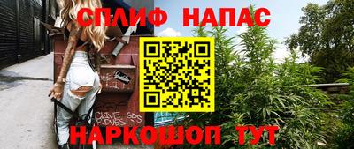 наркотики Свободный