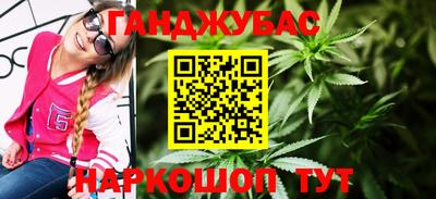наркотики Свободный
