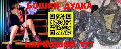 a pvp Северобайкальск