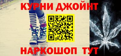 a pvp Северобайкальск