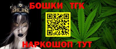 наркотики Свободный