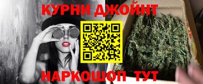 a pvp Северобайкальск