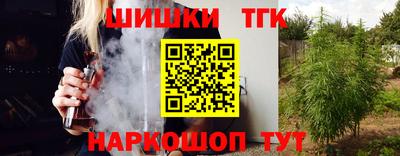 a pvp Северобайкальск