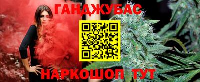 наркотики Свободный