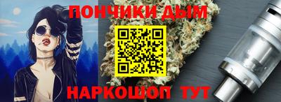 наркотики Свободный