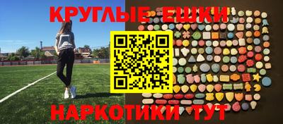 a pvp Северобайкальск