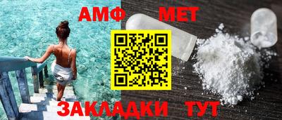 a pvp Северобайкальск