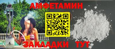 наркотики Свободный