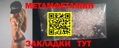 наркотики Свободный