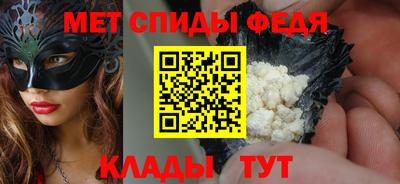 a pvp Северобайкальск
