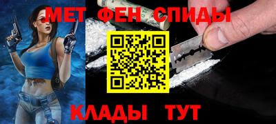 a pvp Северобайкальск