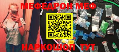 a pvp Северобайкальск