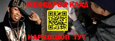 наркотики Свободный