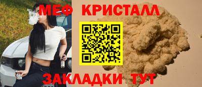 наркотики Свободный