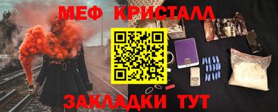 наркотики Свободный