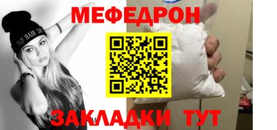 a pvp Северобайкальск